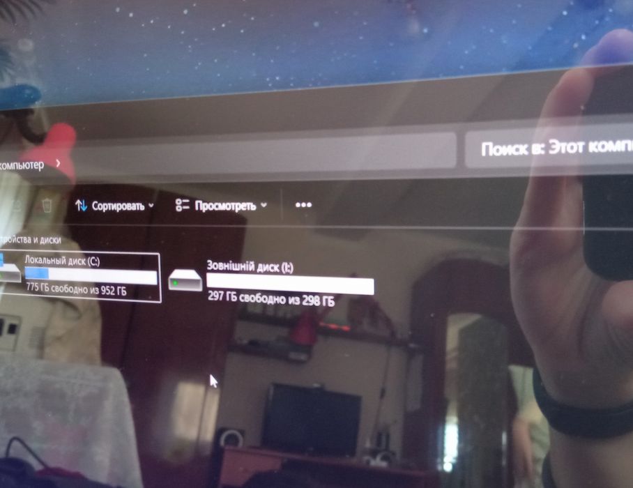 Зовнішній жорсткий диск 300  Гб, вироб. WD