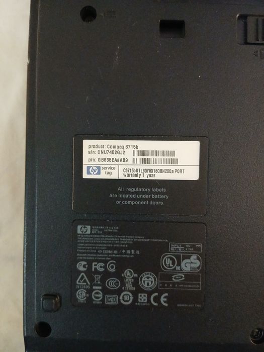 Portateis HP para Arranjo ou para tirar peças modelo nas foto