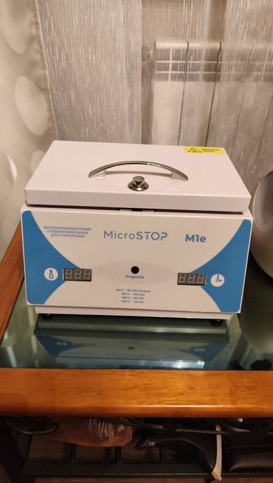 Сухожарова шафа MICROSTOP М1Е для стерилізації інструментів