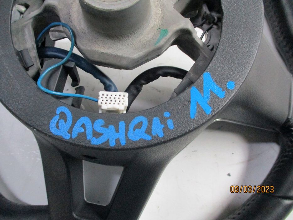 Kierownica NISSAN QASHQAI