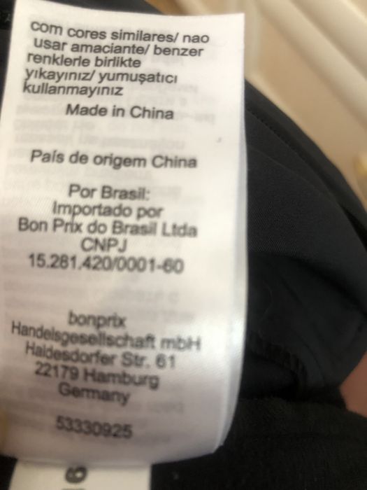 Слінгокуртка bonprix