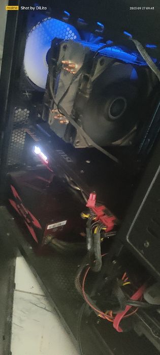 Игровой Игровой Пк FX-8350, gtx 1080 8gb, 24 GB