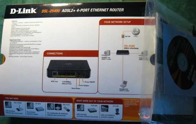 стационарный кнопочный телефон, модем роутер адсл, переходник, розетка