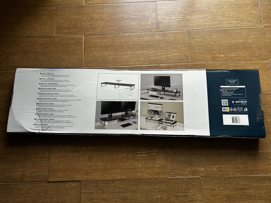 Monitor Stand454611814277468161