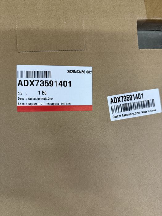 Ущільнювач дверей холодильника LG ADX73591401 — новий, оригінальний