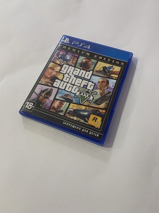 Диски для Playstation 4