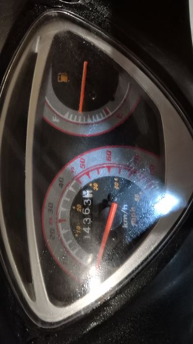 Продам forte jog 80cc