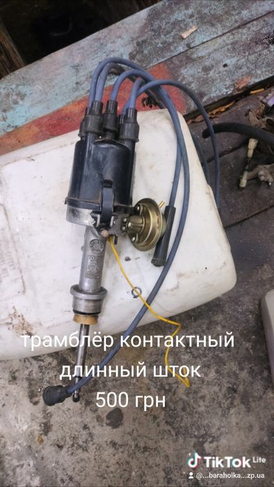 Двигатель ваз 2101