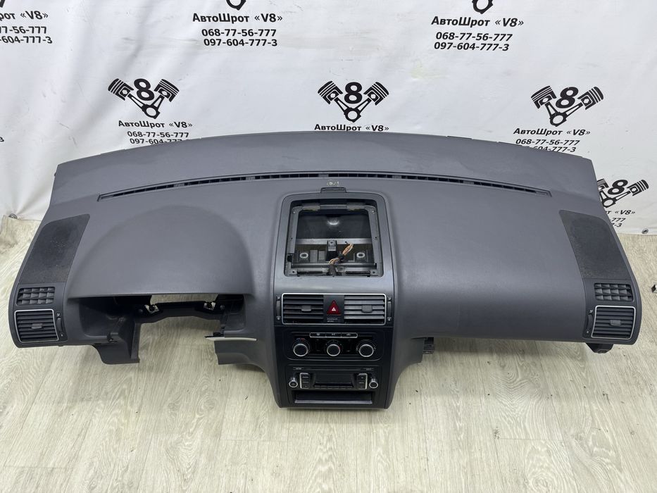 Торпедо Панель безпека VW Touran II Тауран 2010-2015 Тоуран