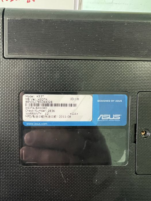 Ноутбук Asus K53T
