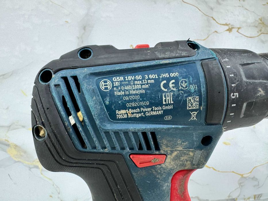 Wkrętarka Bosch GSR 18v-50 + akumulator 2.0ah