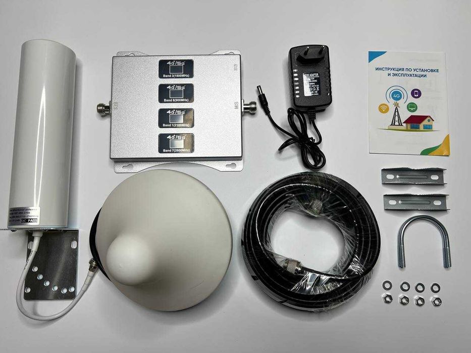 Репитер GSM 4 диапазона 900 1800 2100 2600, усилитель связи 3G 4G LTE