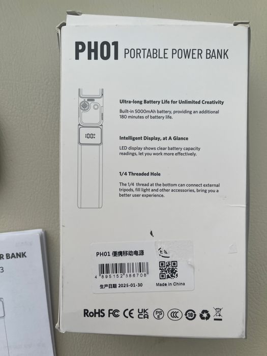 powerbank ph01 do dji osmo pocket 3 5000mah
