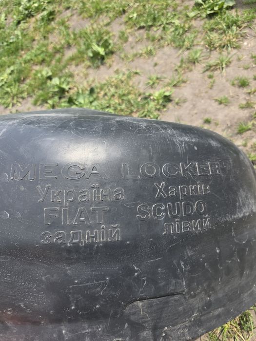 Підкрилки задні fiat scudo