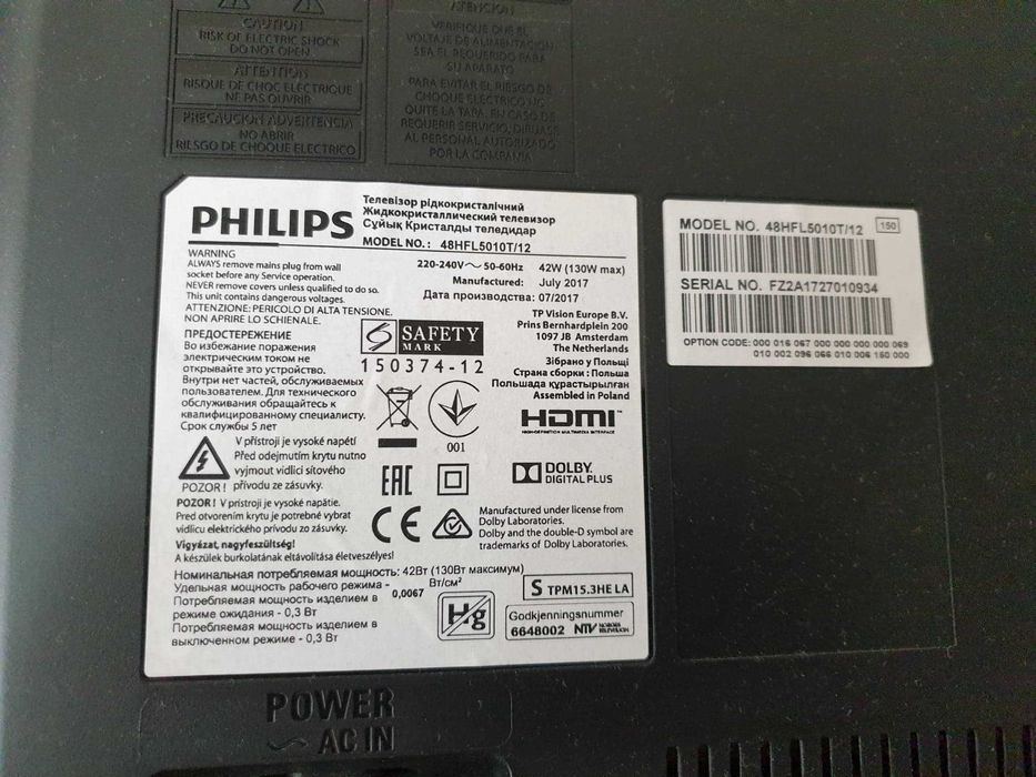 Telewizory Hotelowe Philips Smart TV 6 sztuk  - 32". Zakopane