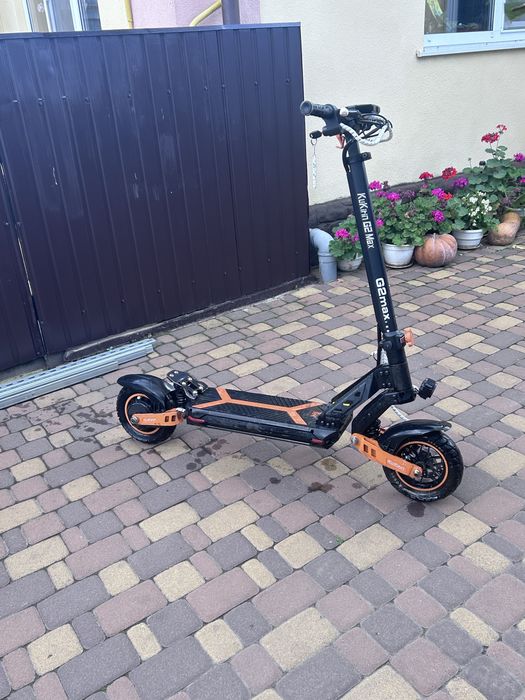 Kugo kirin G2 max