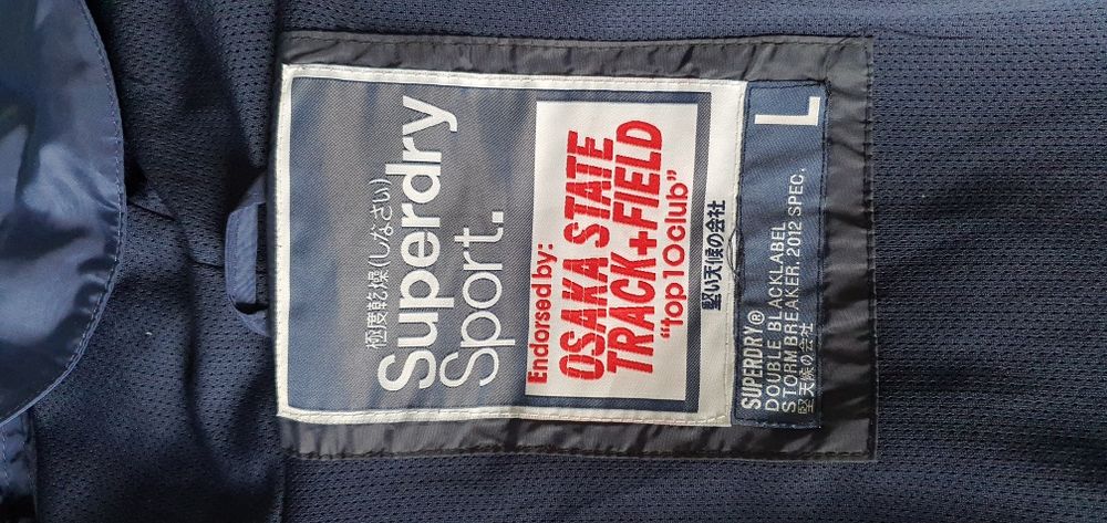 Kurtka superdry Rozmiar L Super stan raz założona granatowa lekka