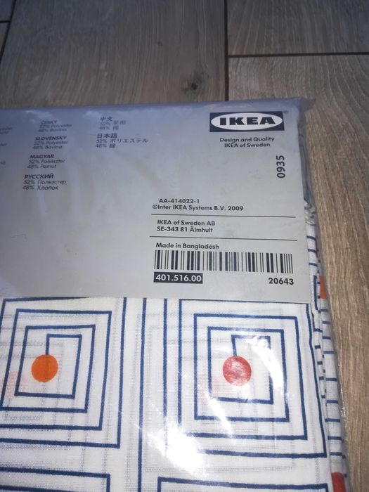 Komplet pościeli Ikea