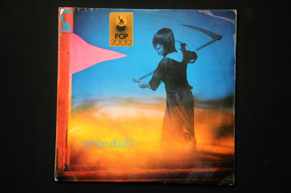 Вінілові платівки, Виниловые пластинки