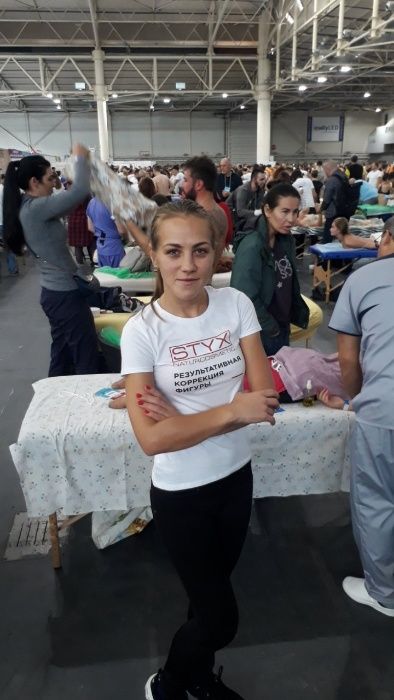 Styx віскі-сповивання/антицелюлітний масаж/Обгортання Cello Gel/стікс