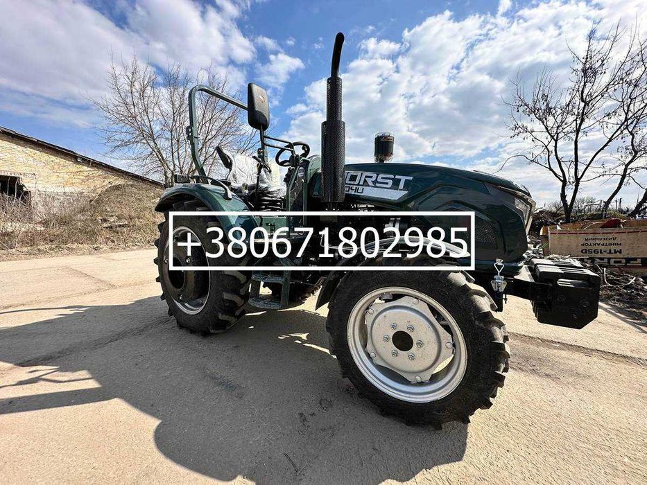 Мінітрактор Horst G504U Доставка по всій Україні
