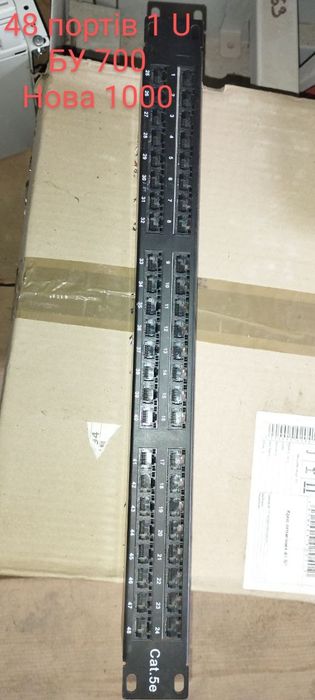 Патч панель 1U 24 порта кат. 5Е 19"