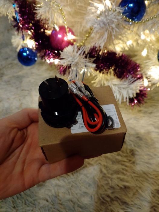 Ładowarka samochodowa