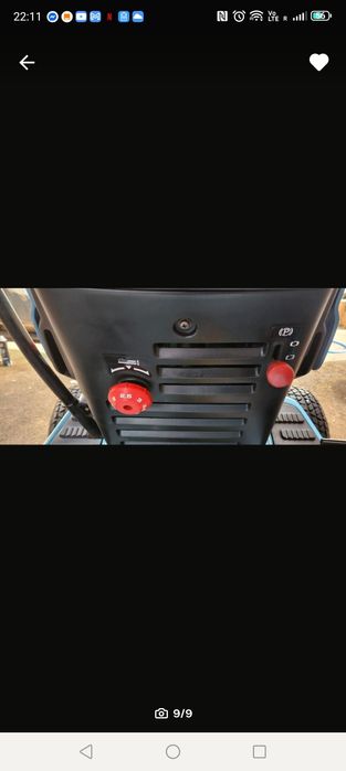 Sprzedam Kosiarkę YAMAHA
