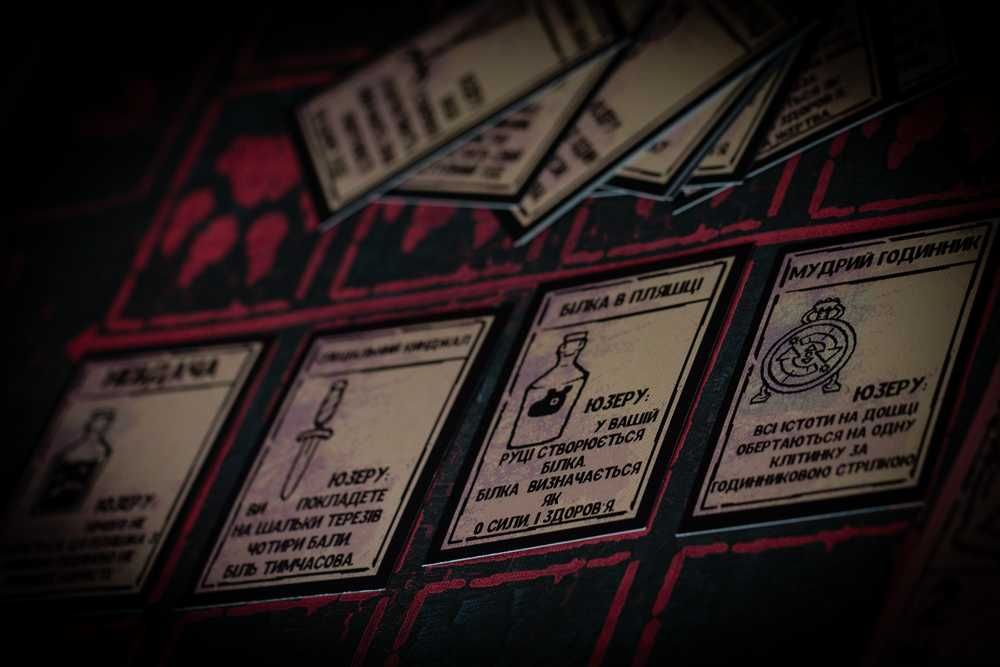 Гра карточна Inscryption