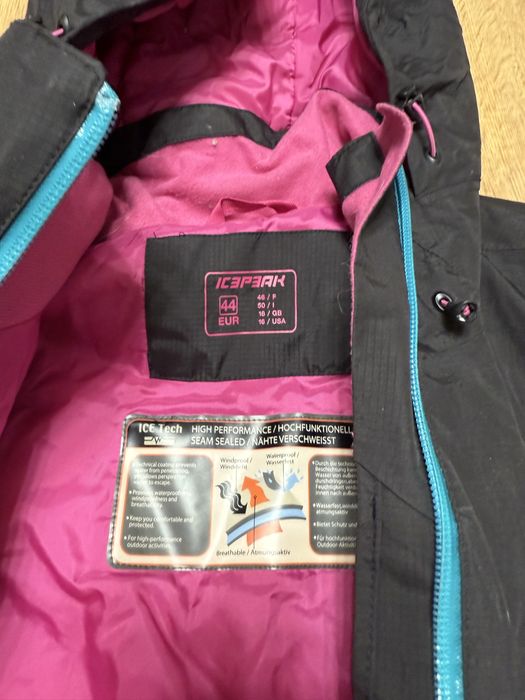 Лижна жіноча куртка