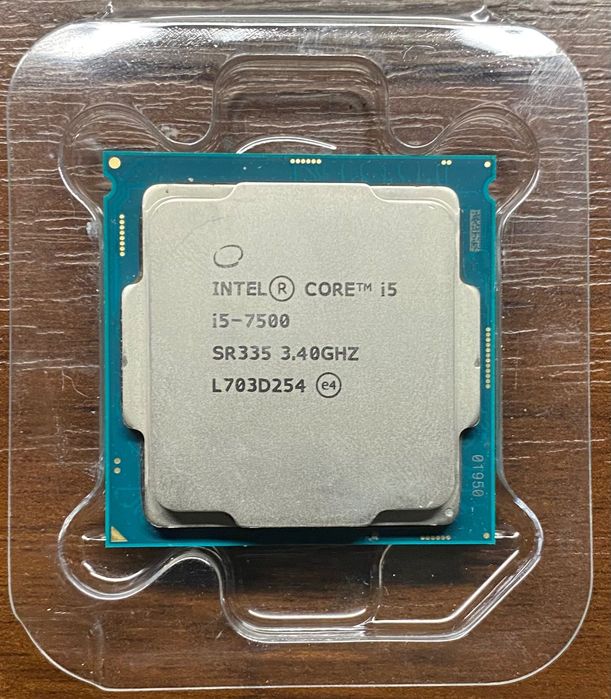 Intel core i5 7500 + intel cooler