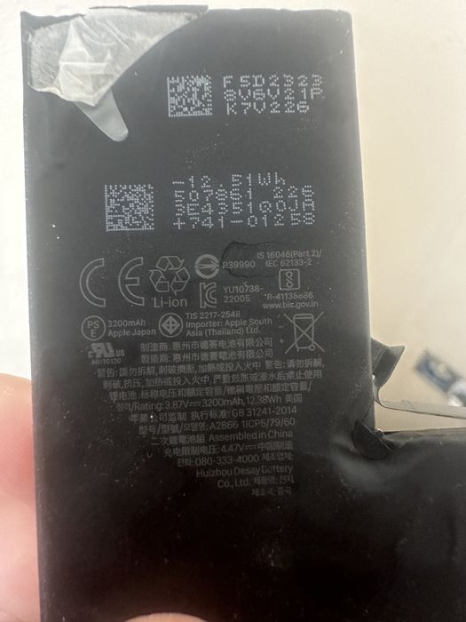 Аккумулятор для iphone pro 14. Оригинал . Бу