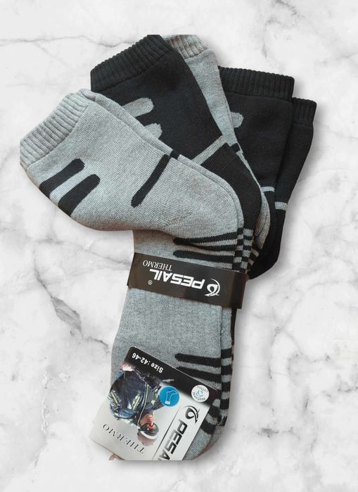 Skarpety męskie frotte 4 pary