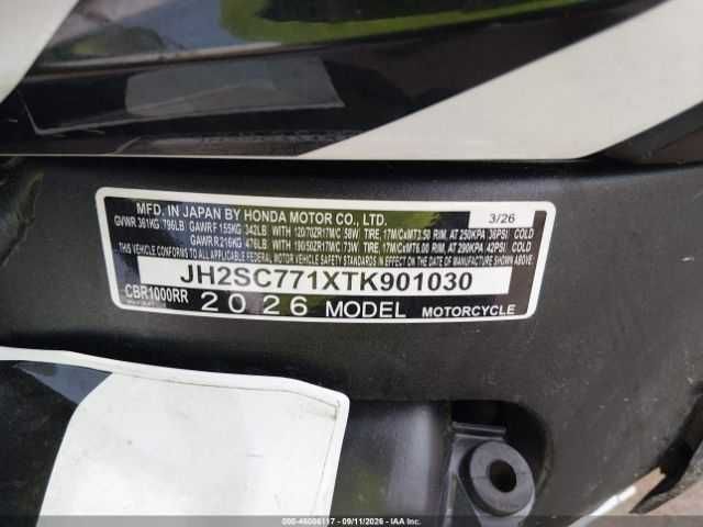 Honda CBR 1000 RR 2026