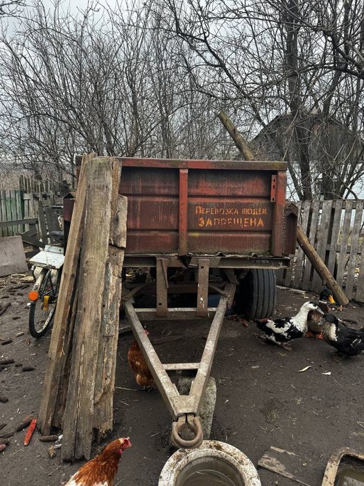 Причеп до трактора.