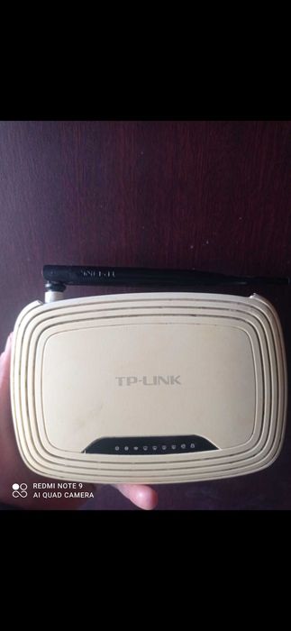 Wi-Fi роутер тп лінк