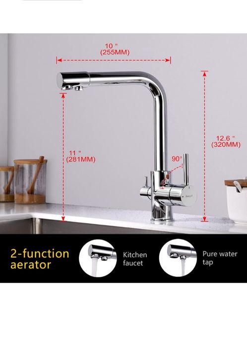Bateria kuchenna nowa 2 modele
