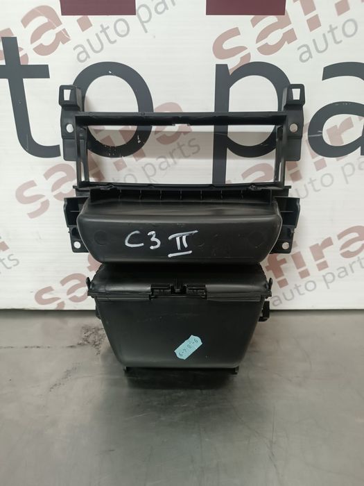 Gaveta da Consola Central CITROËN C3 II - 9684285877