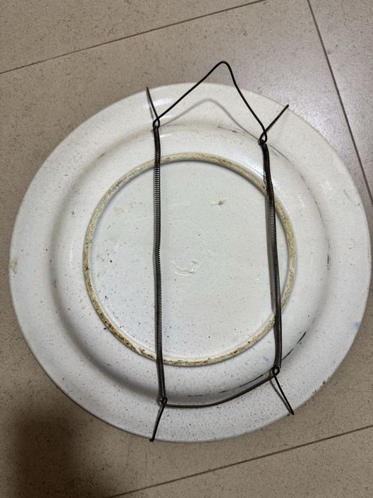 Prato terrina de cerâmica decorativo português Nazaré