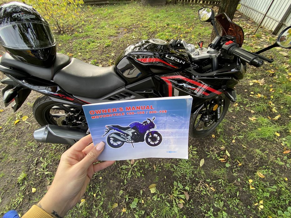 УКОМПЛЕКТОВАНИЙ Мотоцикл LIFAN LF200-10S + подарунки!