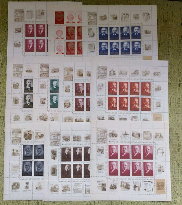 ZSRR 1970. Komplet arkuszy. Lenin - Mi. 3749-58 ** . Sc. 3721-31.