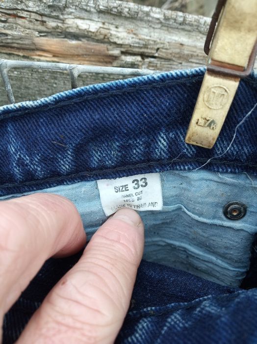 Мальвины девяностих джинсы