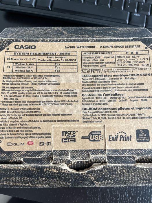 Máquina fotográfica Casio EX-G1