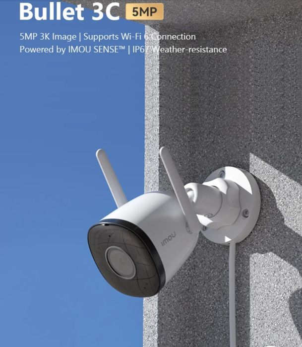 Вулична Wi-fi камера.IMOU Bullet 3C 3/5M. IP-камера відеоспостереження