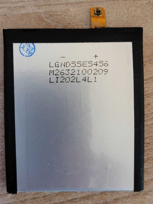 Bateria 3000 mAh do LG G2