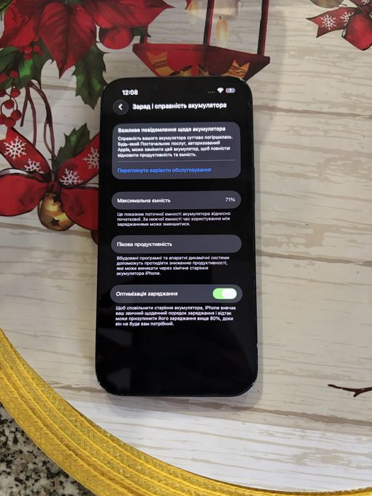 Apple iphone 13 newerlock