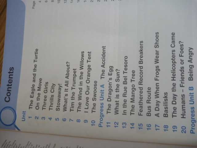 Сomprehension pupil book 2. 2011