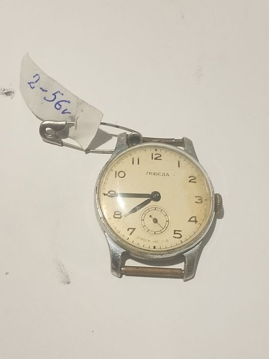 Stary zegarek męski Pobieda Vintage Prl