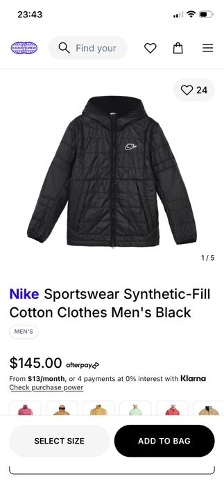 Nike sportswear -куртка