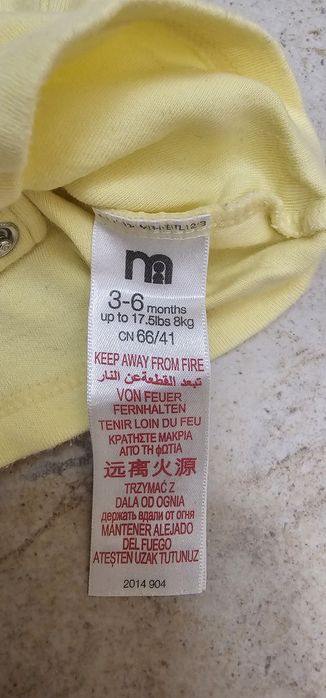 Ромпер Mothercare